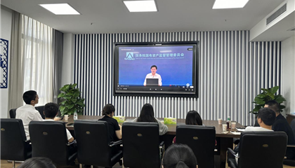 遂寧興業集團舉辦“國有資本戰略管控與投資運營體系建設”培訓