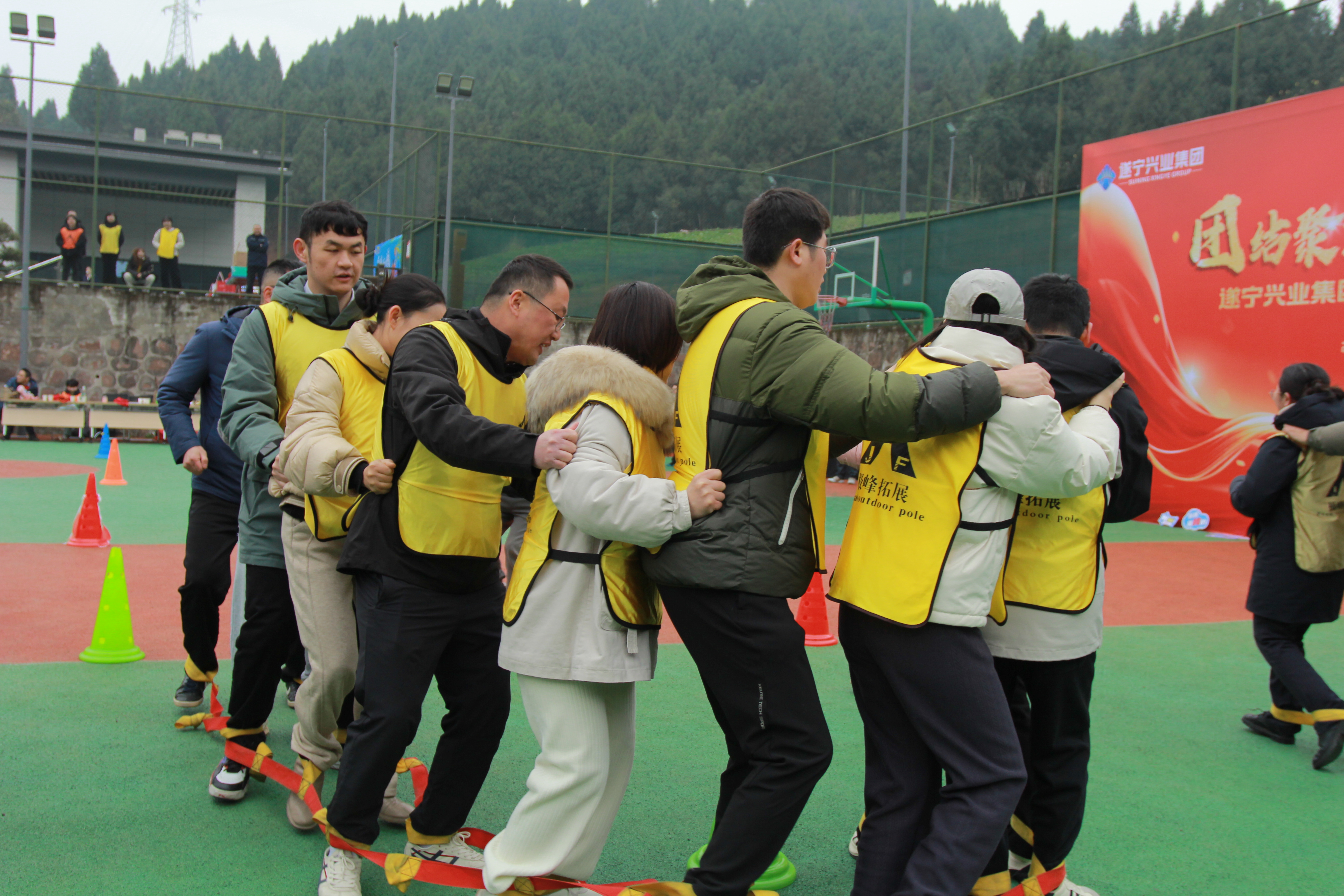 齊心協力5 齊心協力5