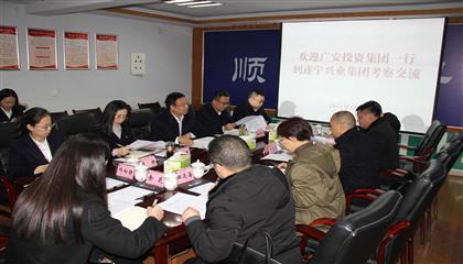 經驗交流共提升  黨建引領促發展
