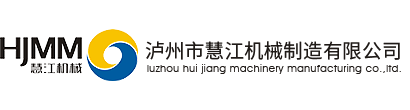 遂寧興業(yè)投資集團(tuán)有限公司